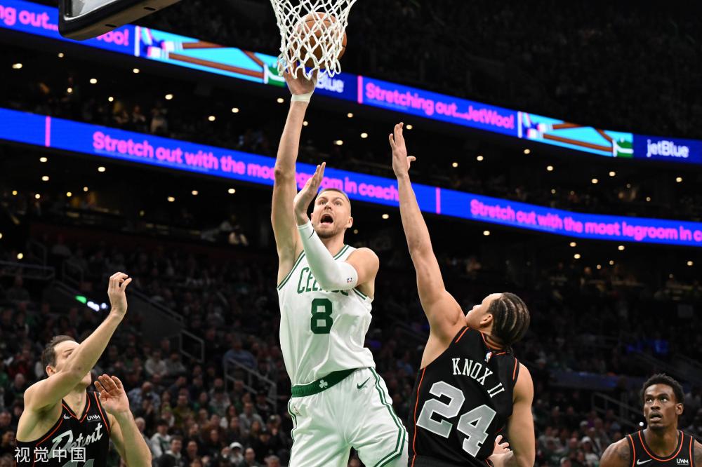 塔图姆和戴 塔图姆和戴